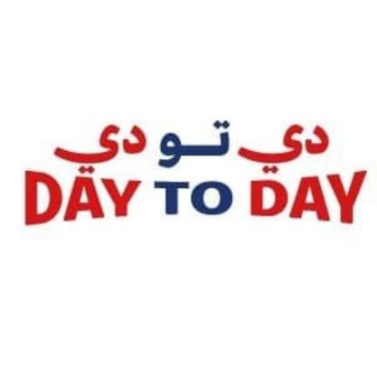 Aswaaq Spring deals
